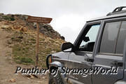 08 - California Pass (5446)